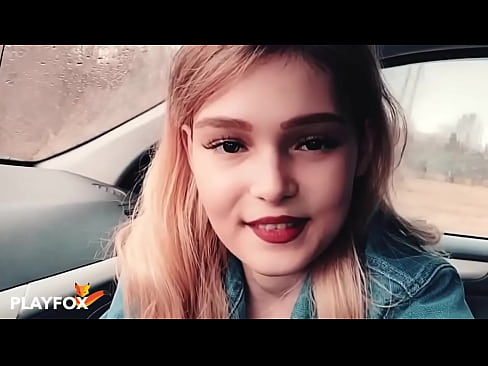 ❤️ Sexy babe faly mitsako karatra fihenam-bidy ️❌ Firaisana ara-nofo aminay ❤